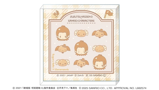 [GETO / LLOROMANNIC] "Bread Jujutsu Kaisen 0: The Movie x Sanrio" Acrylic Block