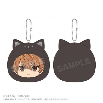 [LIGHT] "Death Note Marumates" Plush Keychain
