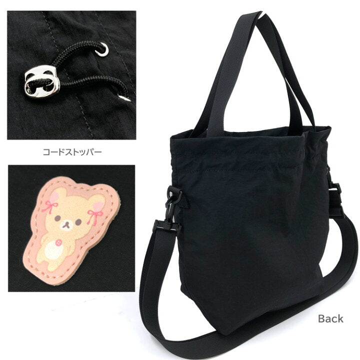 [KORILAKKUMA] "Rilakkuma Ribbon" Drawstring Shoulder Bag
