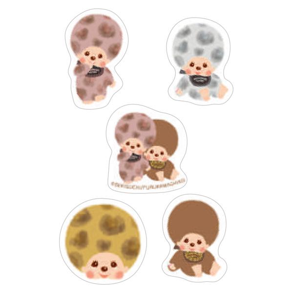 "Monchhichi Leopard" Sticker Flakes