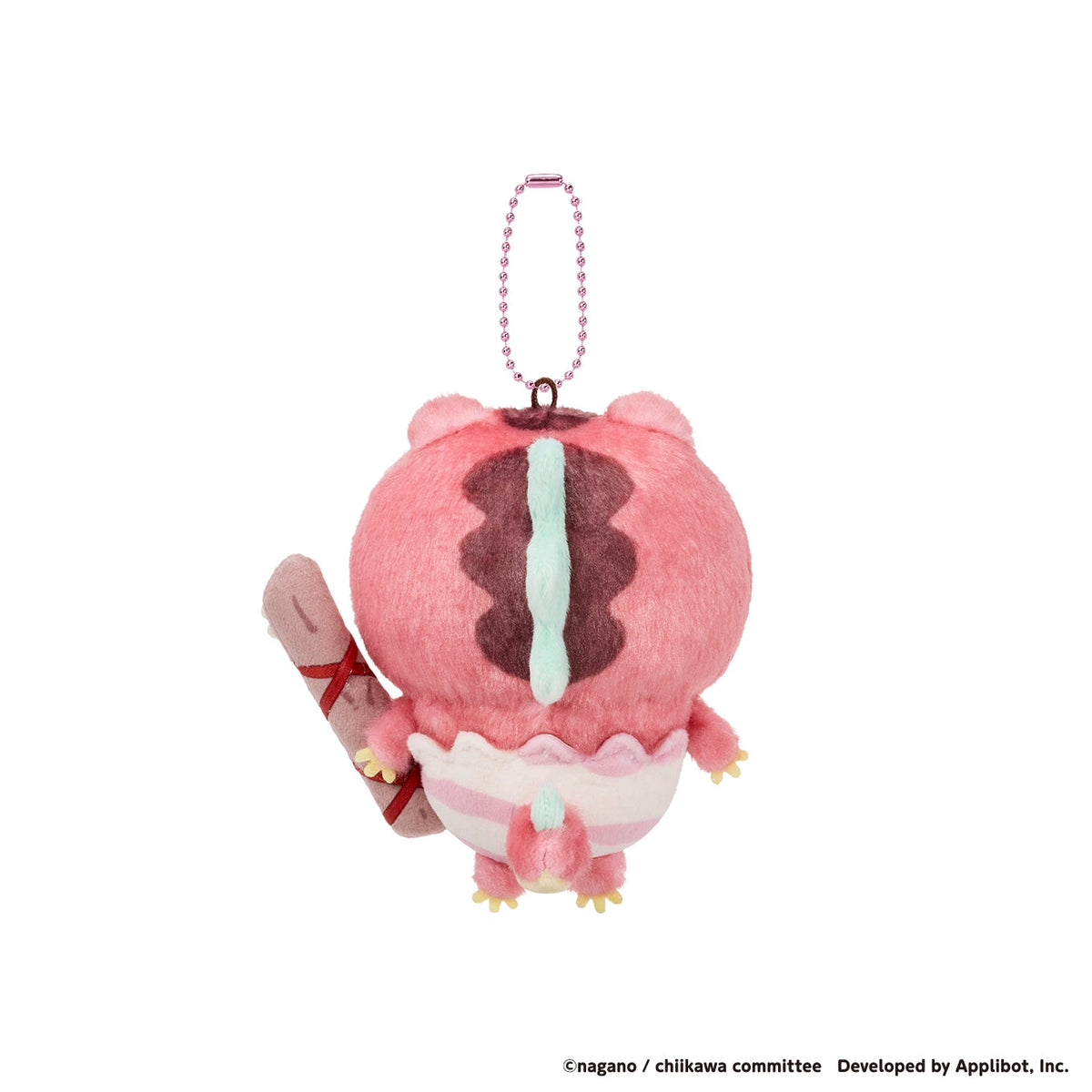 [CHIIKAWA] LIMITED "Chiikawa Pocket POP UP STORE Dinosaur" Plush Keychain