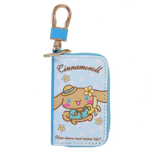 [CINNAMOROLL] "Sanrio Tropical Gal" Key Case