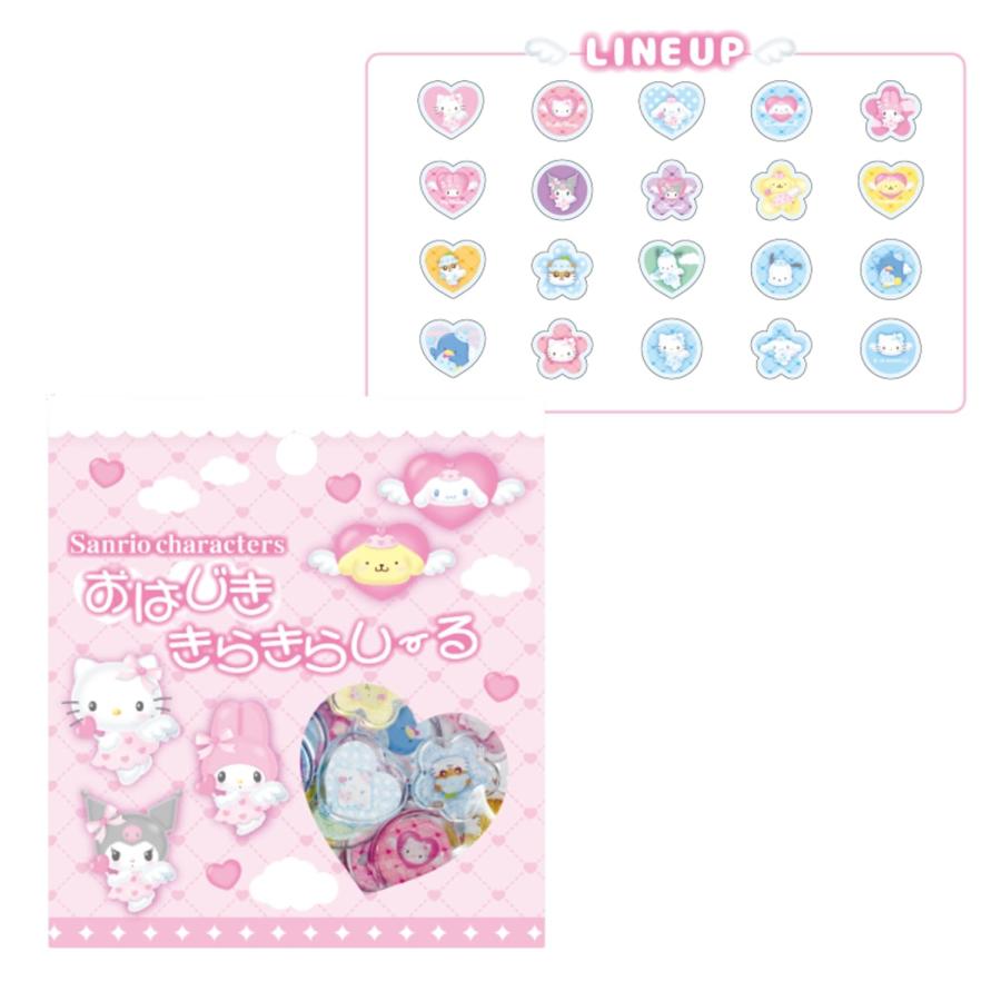 [DREAMING ANGEL] "Sanrio" Glass Glitter Sticker Flakes