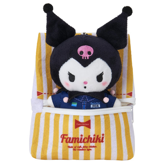 [KUROMI] FAMILYMART "Sanrio x Famichiki" Plush Keychain