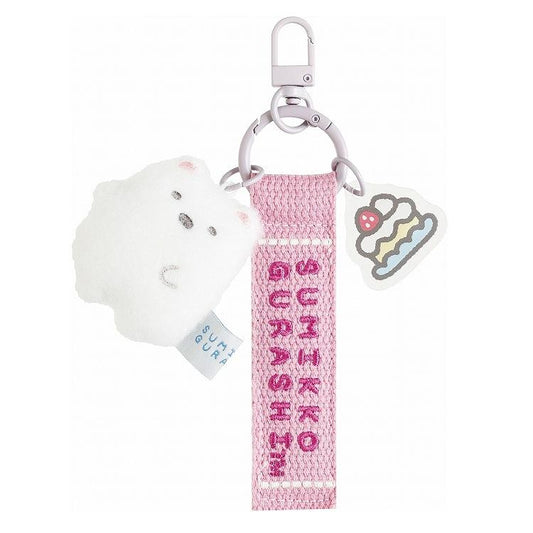 [SHIROKUMA] "Sumikko Gurashi Favorite Things" Plush Keychain