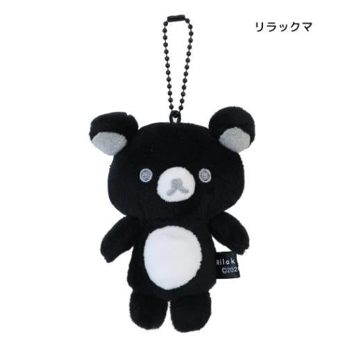 [RILAKKUMA] "Rilakkuma Monochrome" Finger Puppet