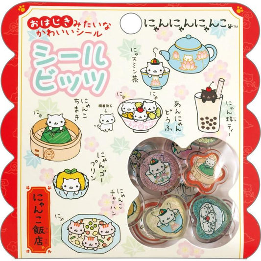 [NYAN NYAN NYANKO] "San-x Universe" Acrylic Sticker Flakes