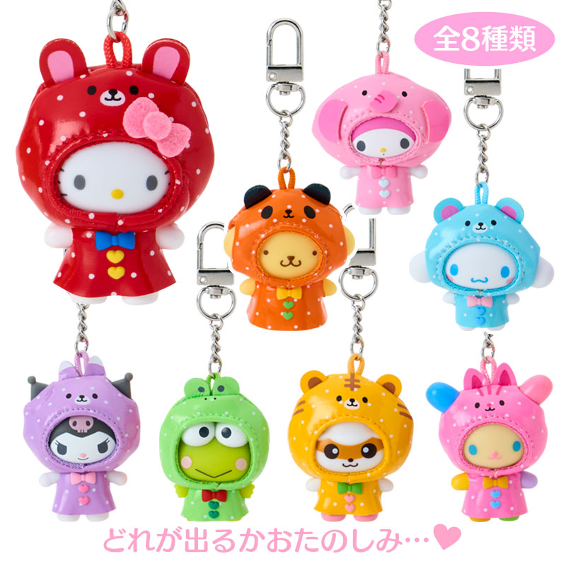 [RAIN COAT] "Sanrio Chibittomo" Blind