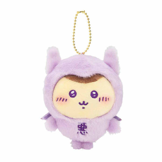 [KURIMANJU] "Chiikawa Angel & Demon BABY" Plush Keychain
