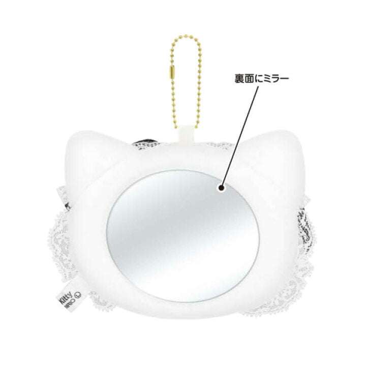 [BLACK] "Hello Kitty Lolita" Plush Mirror Keychain