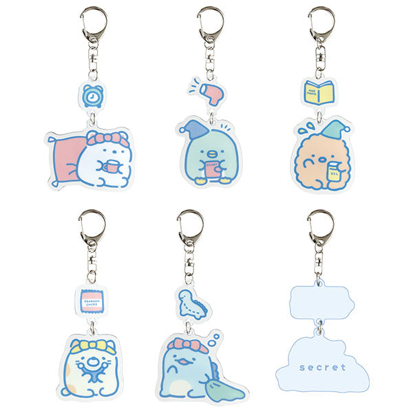 "Sumikko Gurashi Night Routine Acrylic Keychain" Blind