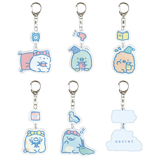 "Sumikko Gurashi Night Routine Acrylic Keychain" Blind