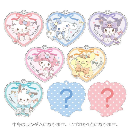 "Sanrio Happy Ribbon Acrylic Keychain" Blind Bag