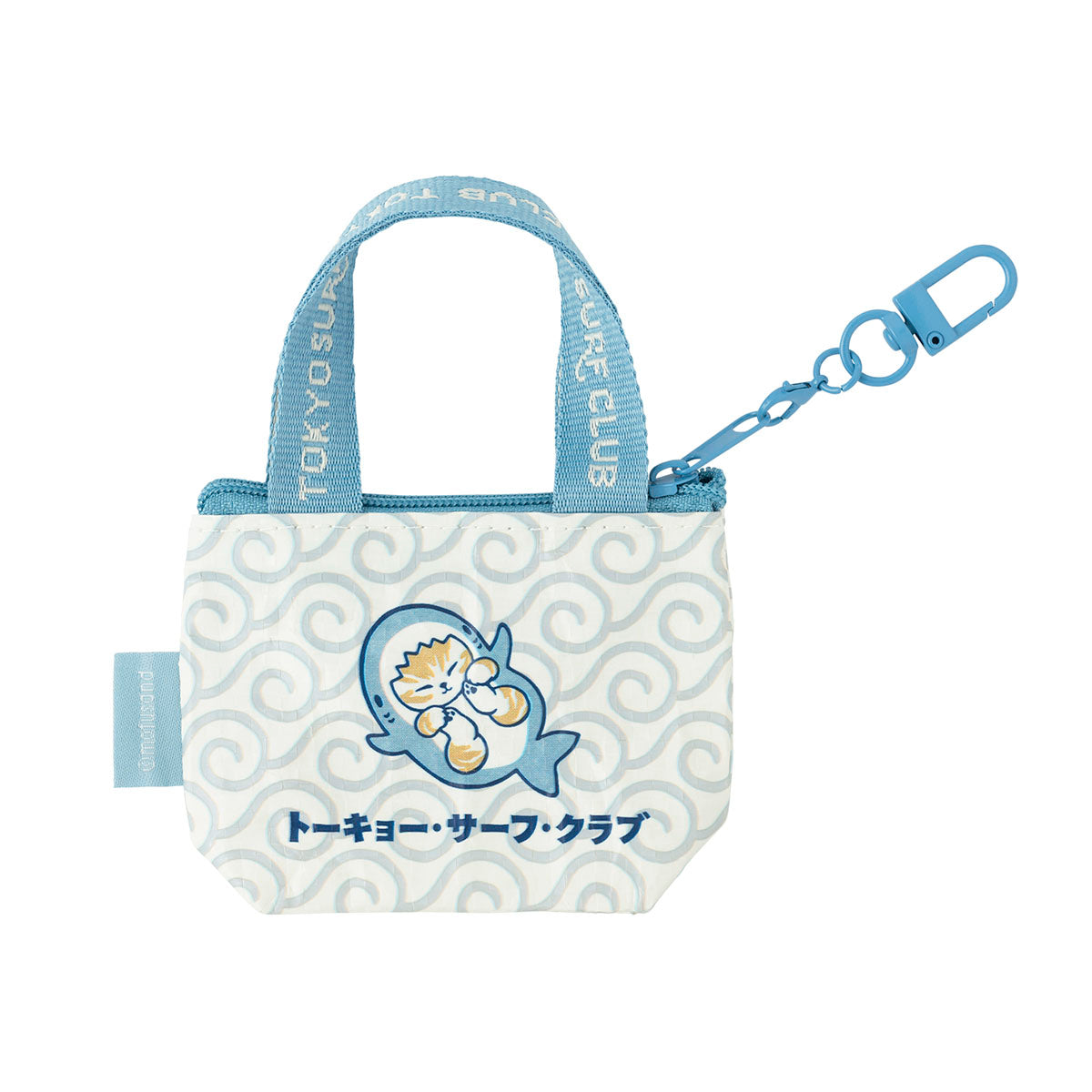 [SURFING] "Mofusand BOARD SHARK!" Mini Bag Keychain