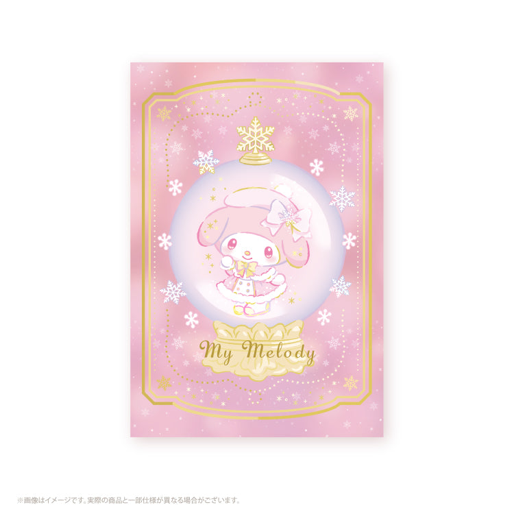 [MY MELODY] "Sanrio Snow Fantasy 2" Postcard