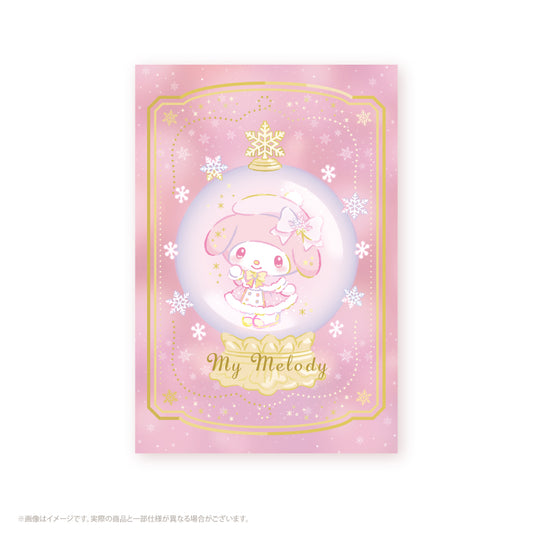 [MY MELODY] "Sanrio Snow Fantasy 2" Postcard