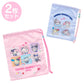 "Sanrio Academy Kirameki Journey" Drawstring Bag Set