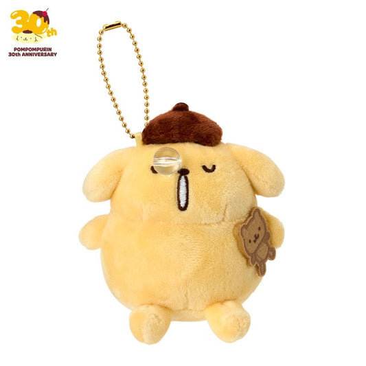 [SUYASUYA] "Pompompurin" Plush Keychain