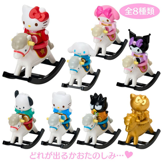 [ROCKING HORSE FIGURE] "Sanrio Horse New Year 2026" Blind Box