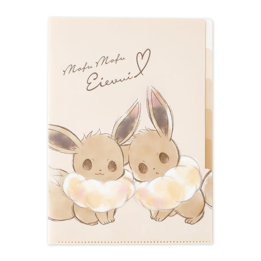 [BROWN] "Pokemon Mofu Mofu Eevee" 5 Pocket File