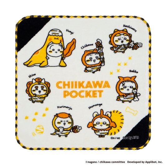 LIMITED "Chiikawa Pocket POP UP STORE Dinosaur" Petit Towel