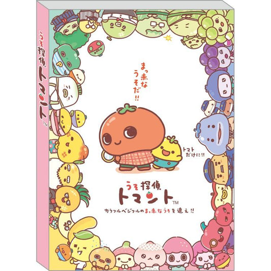 [BORDER] "Uso Tantei Tomanto" A6 Memo Pad