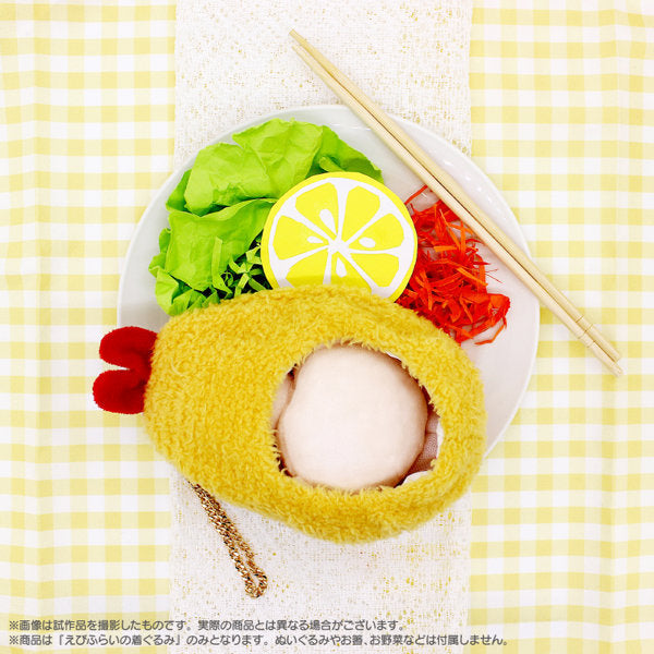 "Shrimp Tempura" Plush Outfit