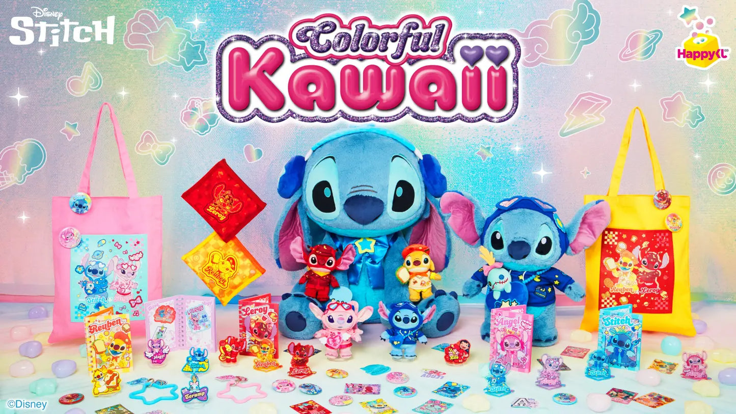 KUJI TICKET: "Stitch Colorful Kawaii"
