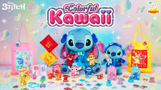 KUJI TICKET: "Stitch Colorful Kawaii"