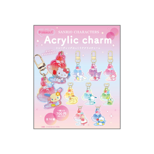 "Sanrio Jiggly Jelly Acrylic Charm" Blind
