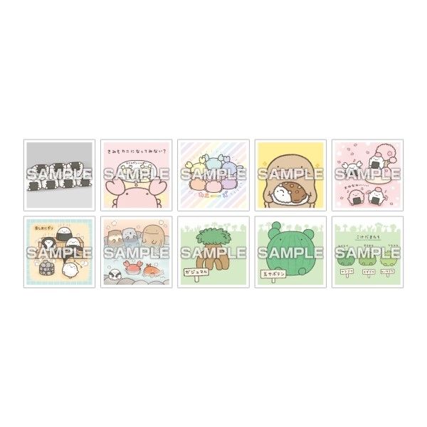 "Nandemoikimono Sticker Collection" Blind Bag