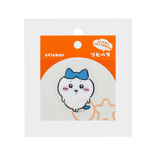 [HACHIWARE] "Chiikawa Ripipeta Peel & Stick" Die-cut Sticker