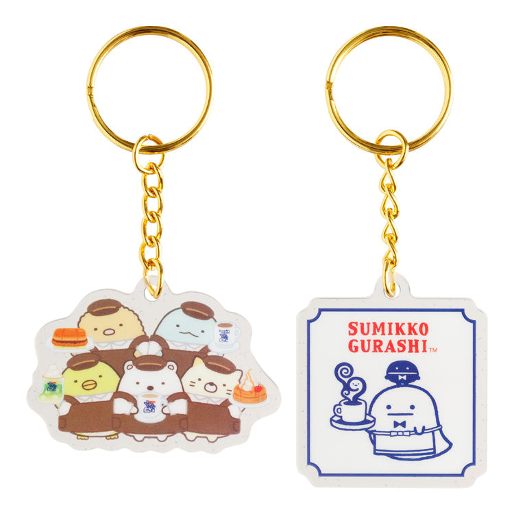 [WORKERS] "Komeda Coffee x Sumikko Gurashi" Pair Keychain