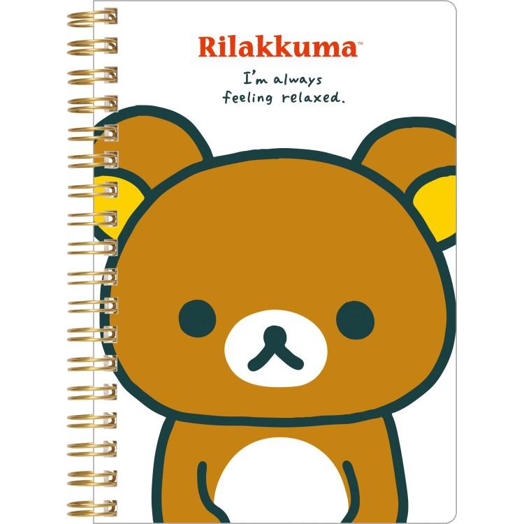 [RILAKKUMA] "Rilakkuma Standard Stationery" B6 Notebook