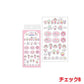[PINK / CHECKERED] "PEKO x Sanrio" Sticker Sheet
