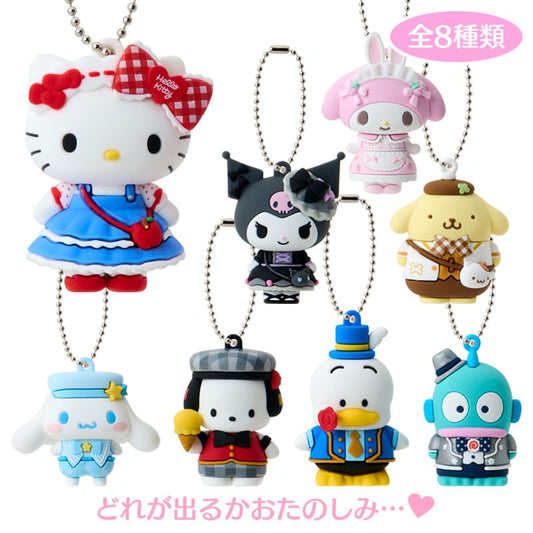 "Sanrio Character Awards 2026 Part 4 Keychain" Blind