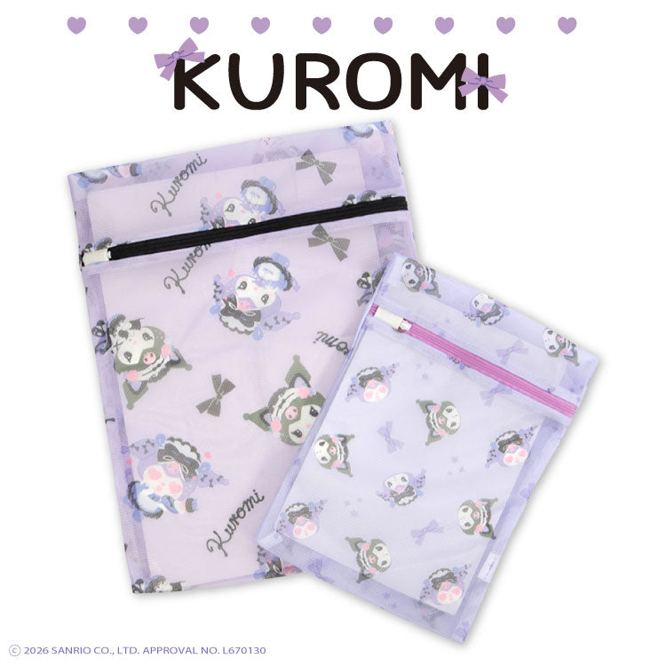 THANKYOUMART "Kuromi" Laundry Net Set