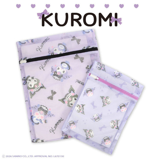 THANKYOUMART "Kuromi" Laundry Net Set