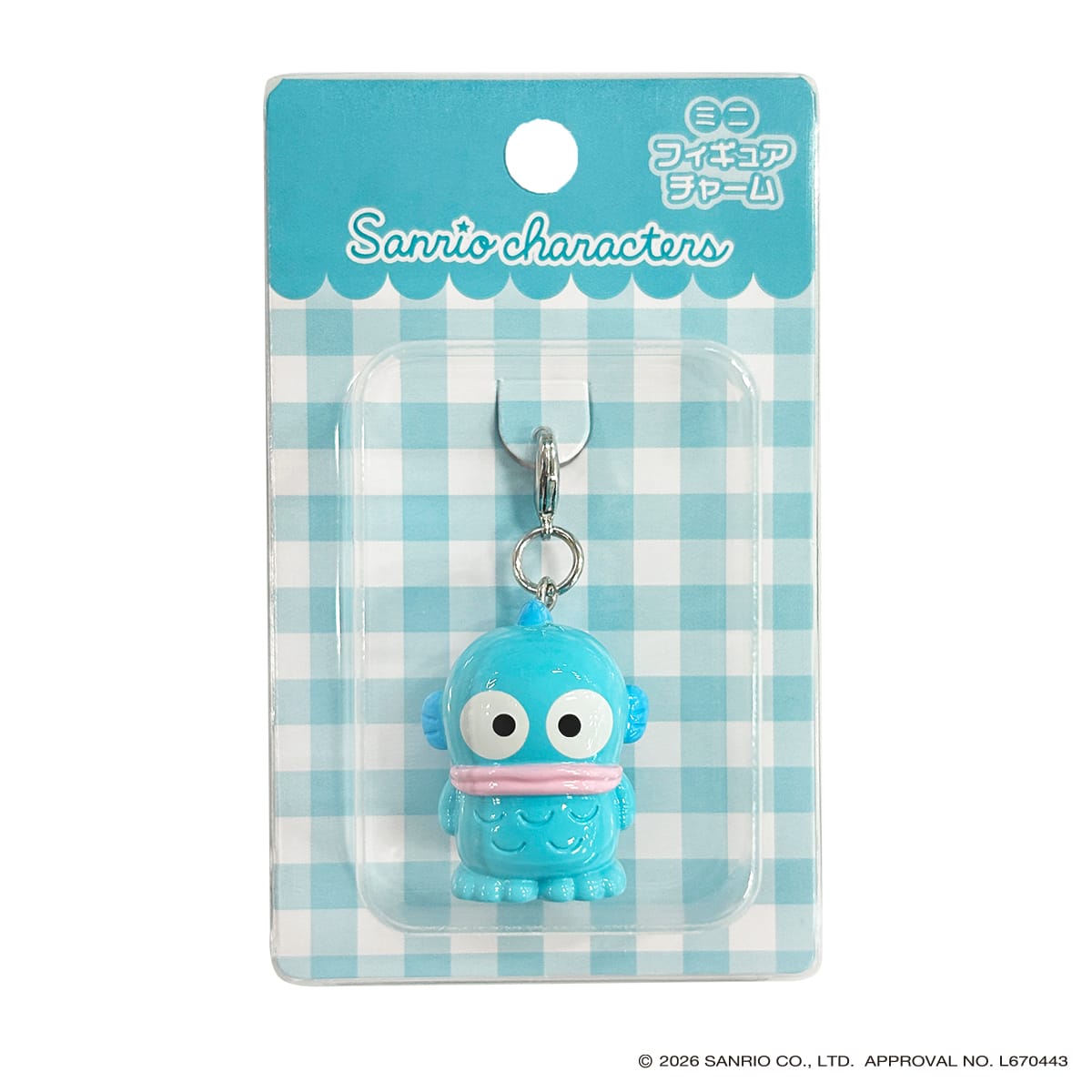 [HANGYODON] "Sanrio Mini Figure" Charm