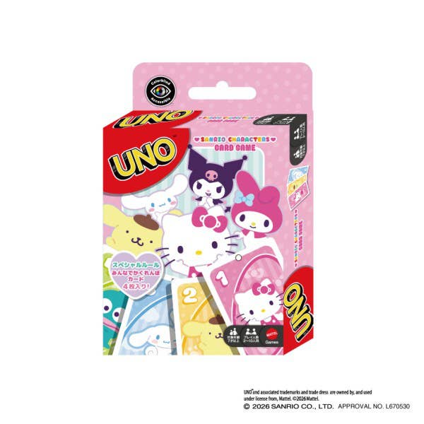 "UNO Sanrio" Card Game