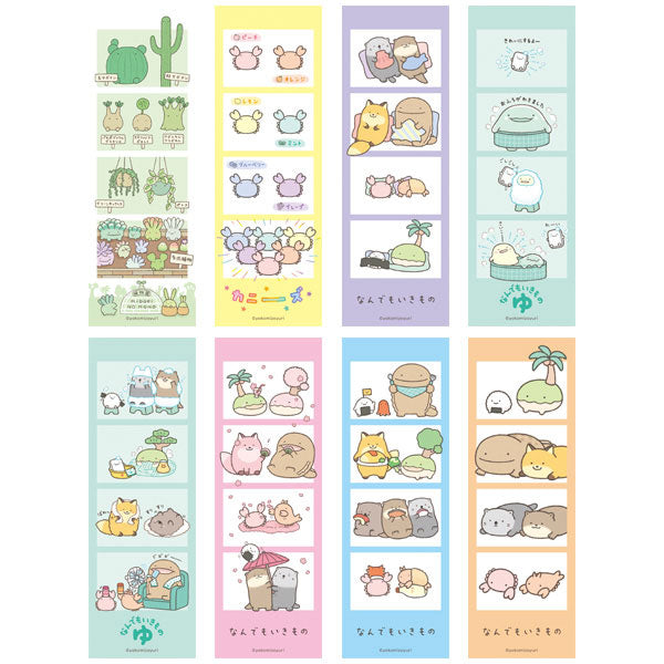 "Nandemoikimono Clear Photo Bookmark" Blind Bag