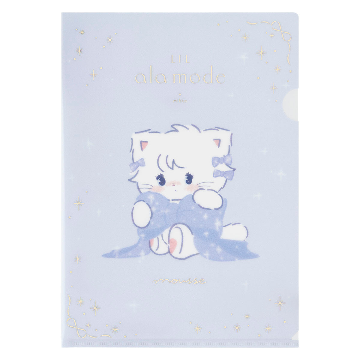 "Mikko Illustrations Blue Series" File Folder