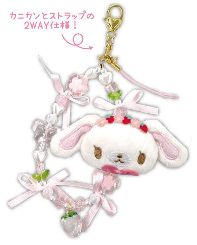 [SHIROUSA] "Sugarbunnies" Plush Phone Strap