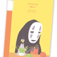 [KAONASHI] "Spritied Away" B6 Notebook