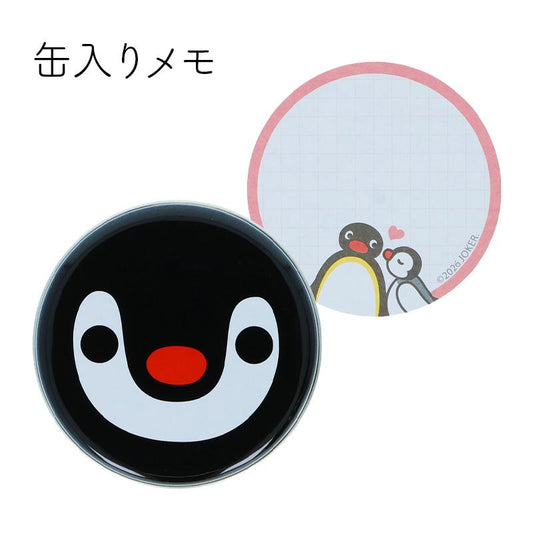 [PINGA] "Pingu" Can & Memo