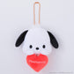 [POCHACCO] "Sanrio Plush Heart Meter" Plush Keychain