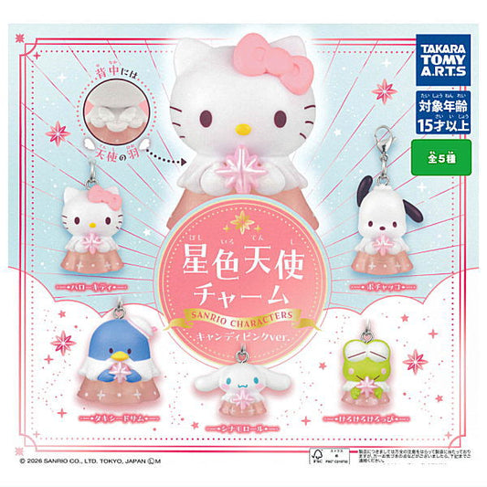 *GACHAPON* "Sanrio Star Color Angel Charm Candy Pink Ver." Blind