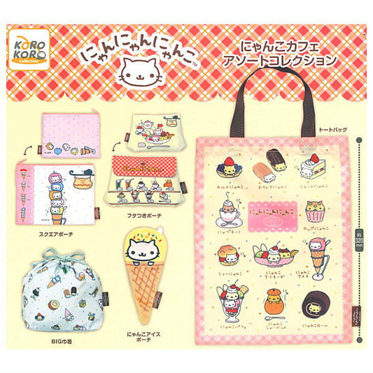 *GACHAPON* "Nyan Nyan Nyanko Cafe" Bag & Pouch Series