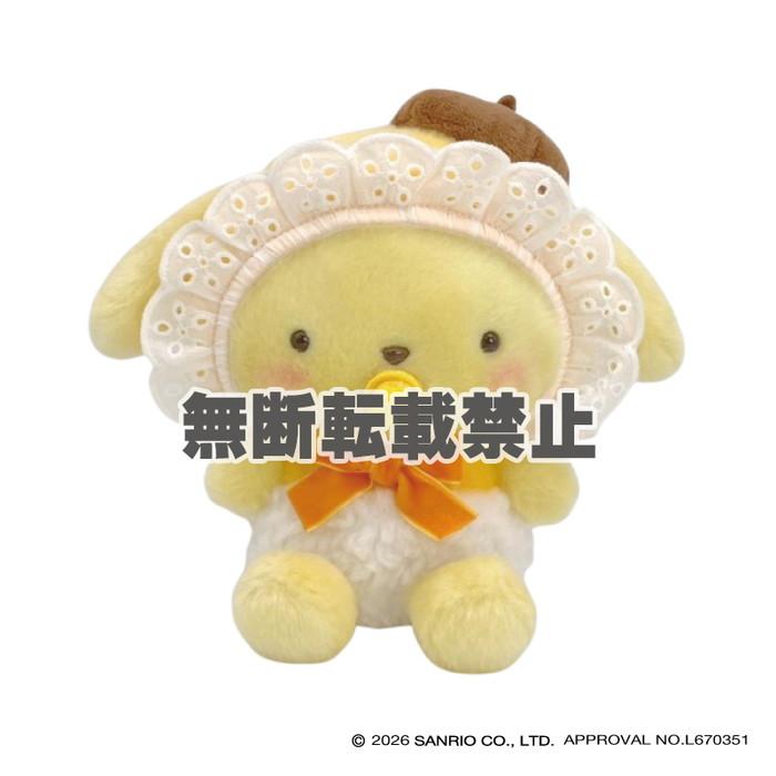 [POMPOMPURIN] "Sanrio Fuwakuta Baby" Small Plush