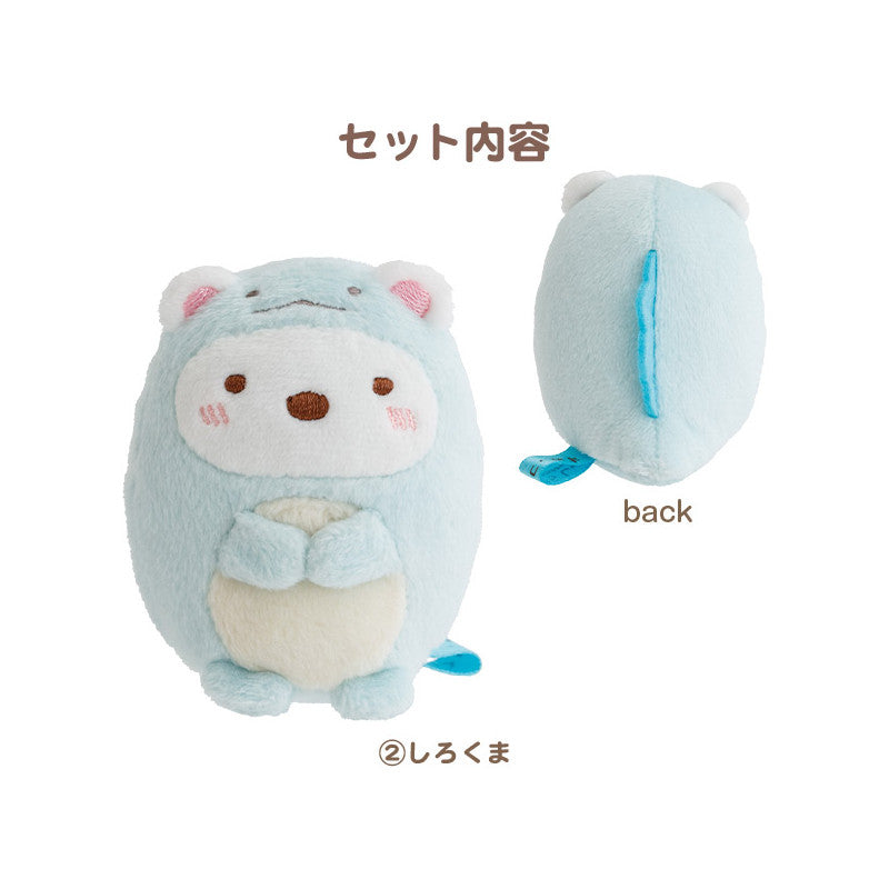 LIMITED "Sumikko Gurashi Tokage's Day" Plush Set